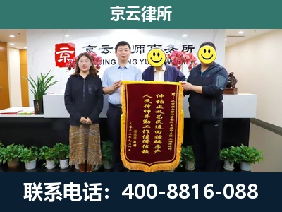 河东-工贸厂房拆迁维权律师